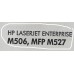 HP CF287XC (87X) Black ตลับหมึก แท้ Enterprise Flow M527c M506dn MFP M527dn MFP M527f Pro M501dn